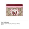 GUCCI Fabric Card Holder Women's Beige 855373-FAFII-9768
