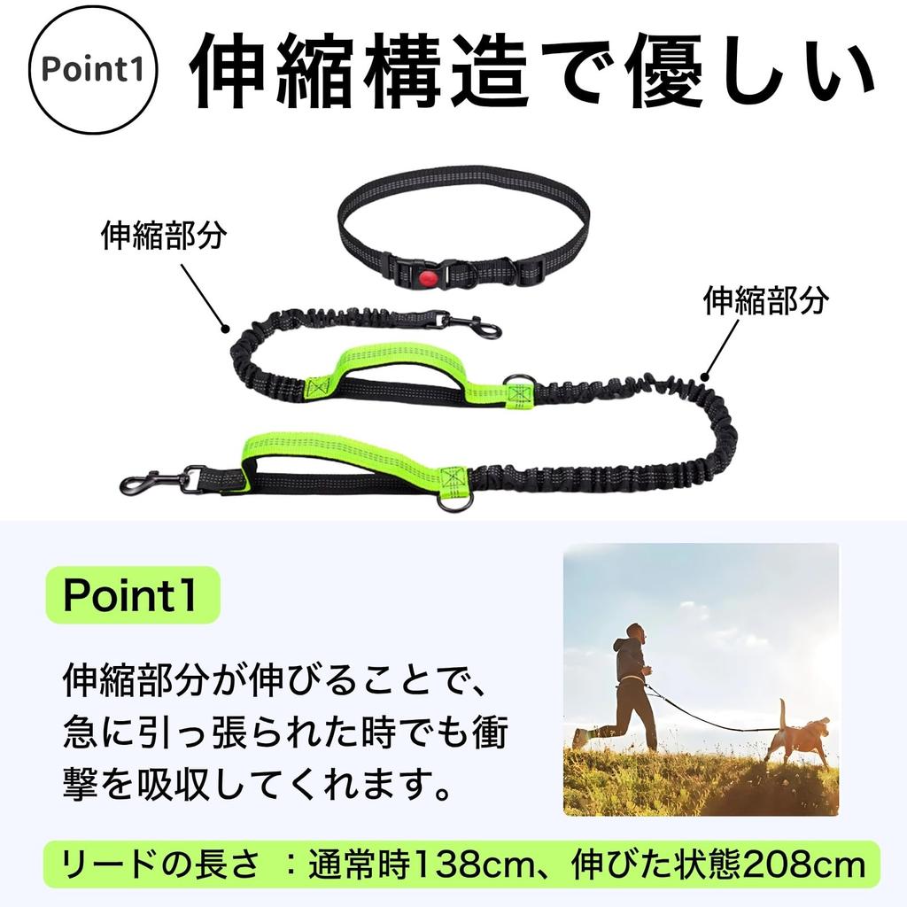 Letics Hunde Hüftgurt Hände Groß Mittel Klein Hände Frei Leine, Wickel, Frei, Laufen, Spazierengehen, Lang, Hunde, Hunde, Hunde, Dehnbar, (Rot & Grau)