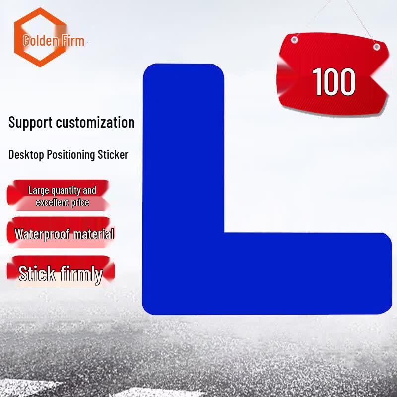 L-Shape 5S Positioning Stickers