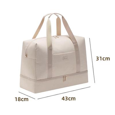 MDNG Dry-Wet Separation Travel Duffel Bag