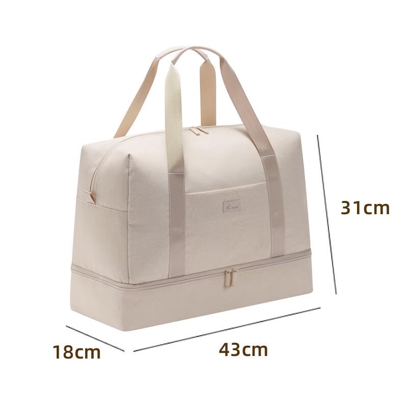 MDNG Dry-Wet Separation Travel Duffel Bag