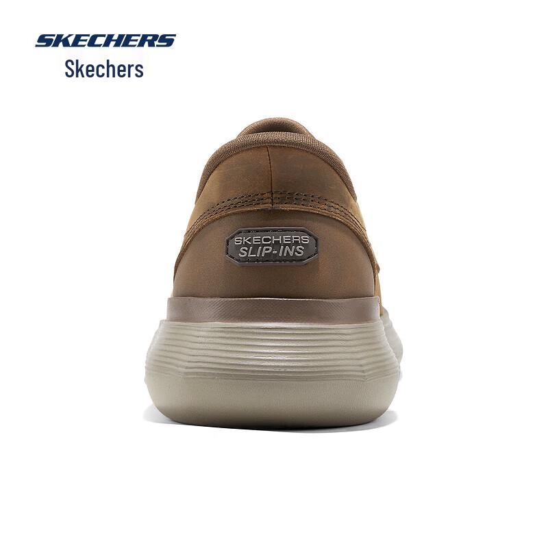 Skechers Men's Business Casual Slip-On Leather Shoes 205353