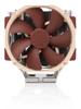 Noctua NH-U14S DX-4677, Intel Xeon LGA4677 compatible premium CPU cooler (140mm, brown)