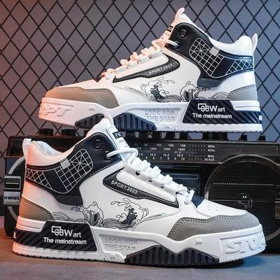 Scarpe da uomo – Sneakers