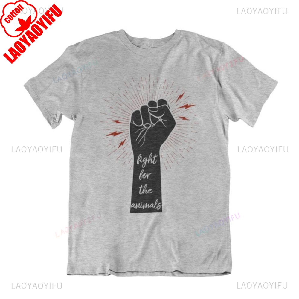 Animal Friendly Vegan TShirt Fight for The Animals Men Women Unisex Clothing EcoFriendly Slogan Tee Vegetarianism Gift Tops S