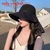 Sun Protection Sun Hat For Women With Large Brim Foldable Uv Shield Summer Travel Accessory