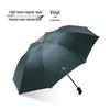 Three-Fold Automatic Reverse Umbrella with Reflective Edging & LED Light, Customizable Logo, All-Weather Protection for Business Use