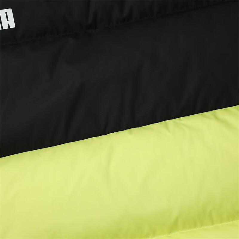 New PUMA ESS+ DOWN JACKET Down Jacket Men's Lime Green 686184-38