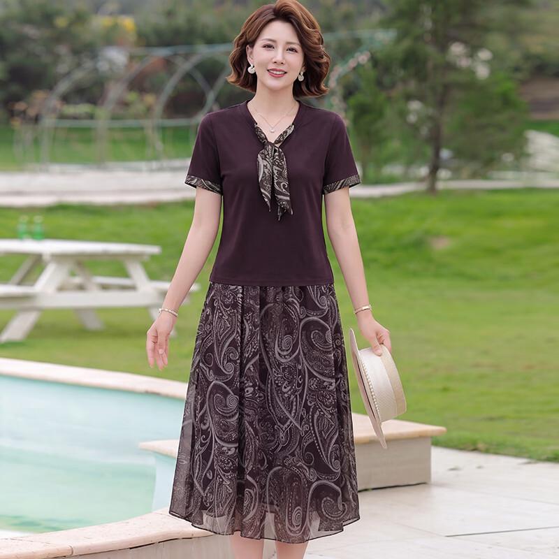 Yalu Optimal Women's Summer Bow Tie Print Skirt Set