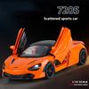 1/32 Scale McLaren 720S Supercar Alloy Car Model Diecasts & Toy Vehicles Car Toy Model Simulation Model Collection