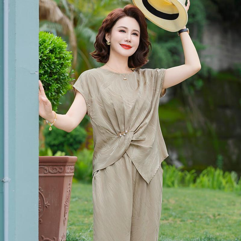 YUZHAOLIN Women's Plus Size Summer Two-Piece Outfit