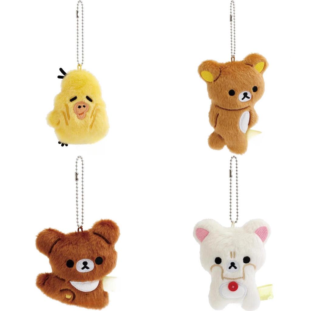 Rilakkuma Cute Cartoon Plush With Expressive Face For Home Decor And Gift