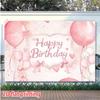 Soft Pink Watercolor Tapestry for Nursery, Bedroom and Birthday Party Decor