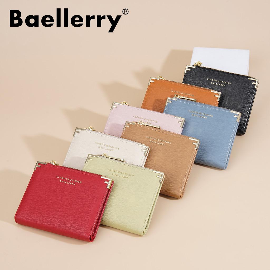 Simple Short Wallet For Women Pu Leather With Antitheft Zipper