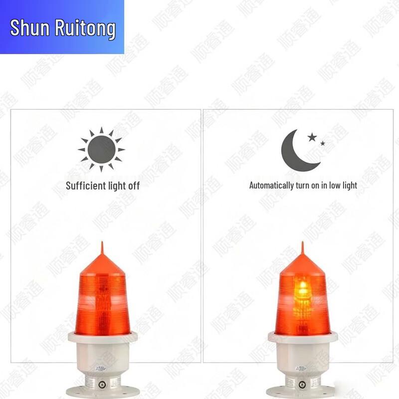 Shunruitong Solar Aviation Obstruction Light