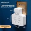 Multi-Function USB Wireless Converter: Home Office Socket Board with Night Light