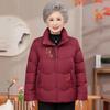 Pierre Cardin Women's Floral Down Jacket for Seniors