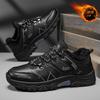 Autumn and winter outdoor men's shoes waterproof, non-slip and wear-resistant mountaineering shoes men's warm and velvet travel shoes sports shoes