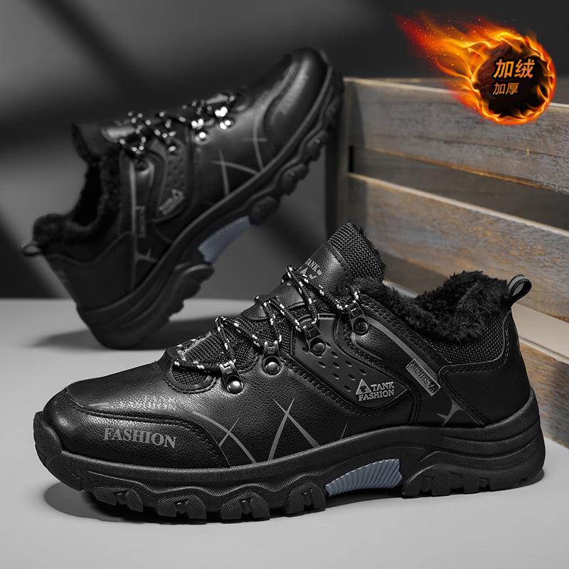 Autumn and winter outdoor men's shoes waterproof, non-slip and wear-resistant mountaineering shoes men's warm and velvet travel shoes sports shoes