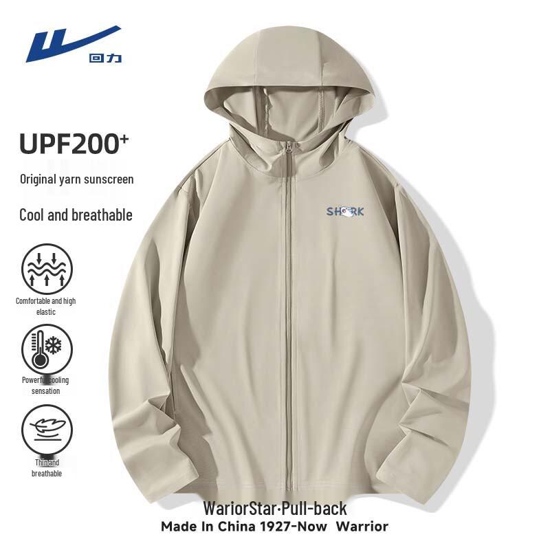 Warrior Men s Hooded Ice Silk UV Protection Jacket M
