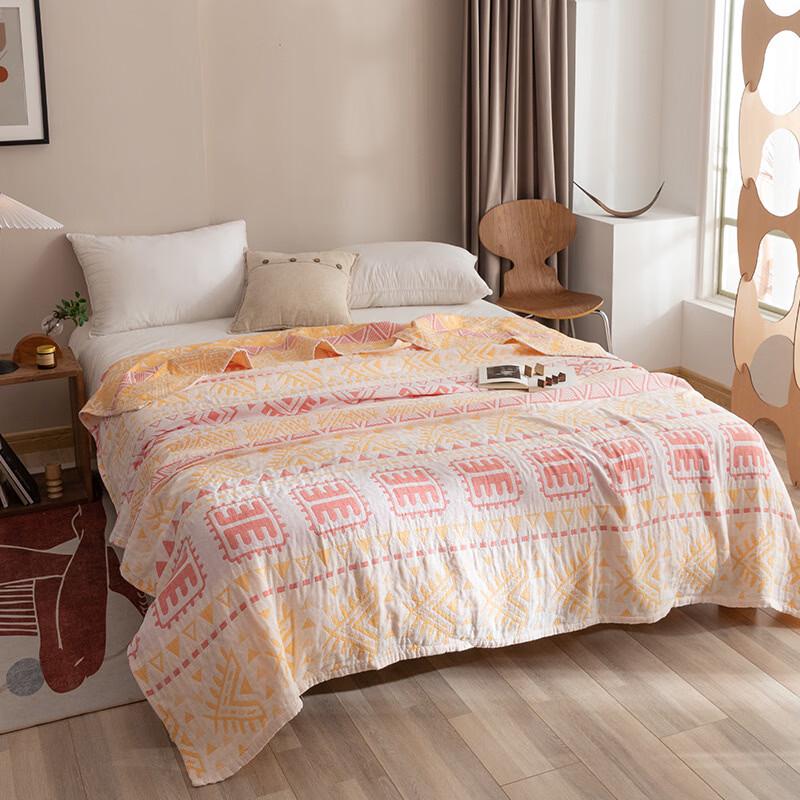 

Brangdy Three-Layer Gauze Blanket