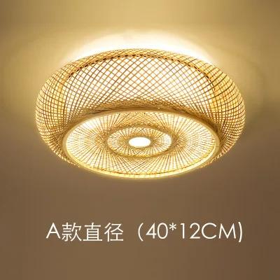 E26/E27 Bamboo Flush Mount Ceiling Light Rustic Restaurant Rattan Ceiling Fixture Hanging Lamp 40/50/60/80cm (Bulb Not Included) Without Bulb