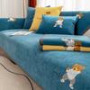 Sofa Cushion Nordic Simple Modern Non-Slip Seat Cushions Four Seasons Universal Cartoon Chenille Sofa Cover Slipcover Seat Cushion