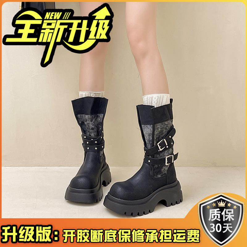 Fashion two-wear platform short boots design belt buckle thick heel round head Martin boots women's autumn and winter retro high-heeled fashion boots