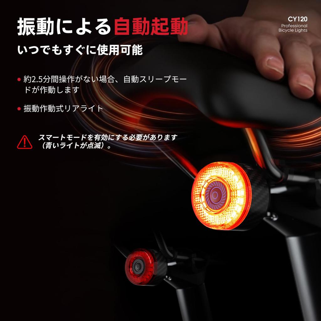 CYCLAMI Bicycle Tail Light, Rear Light, Automatic Lighting, Road Bike,