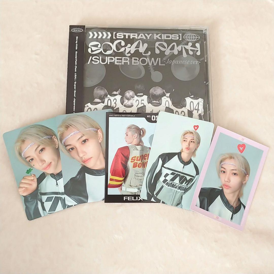 

[USED] Stray Kids Felix -7