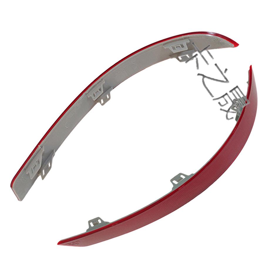 Compatible Rear Bumper Reflector Trim for Mercedes-Benz GL/GLS-Class (Parts 1668200474, 1668200374)