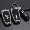 Zinc Alloy+Silicone Car Remote Key Case Cover For Toyota Prius Camry Corolla C-HR CHR RAV4 Prado 2018 2019 Keychain Accessories