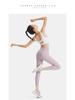 Women's Plus Size Seamless Shockproof Sports Bra for Running and Yoga