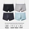Langsha Men's Silk Antibacterial Quick-Dry Sports Boxer Briefs