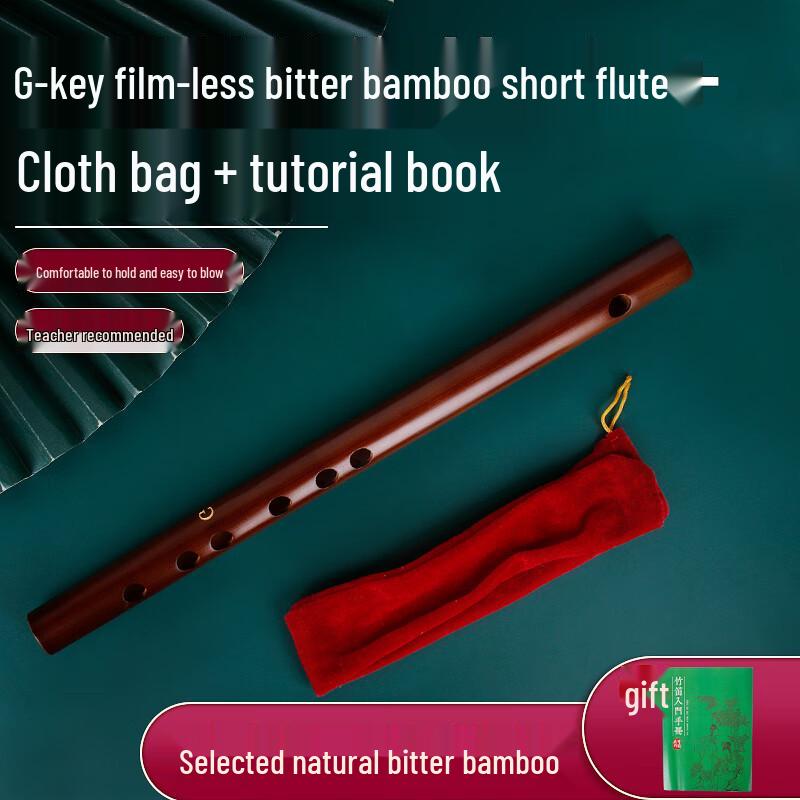 Piccolo Bambusflöte für Anfänger - Mini Antiker Stil Kinderinstrument