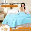 A-class Pure Cotton Washable Summer Quilt - Cool and Comfortable for Mother & Baby
