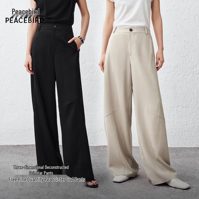 

Peacebird AAGBG2A22 Casual Trousers S