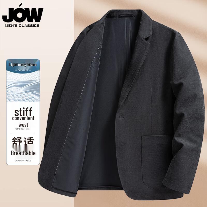 Мужской блейзер JOW в стиле business casual 3XL