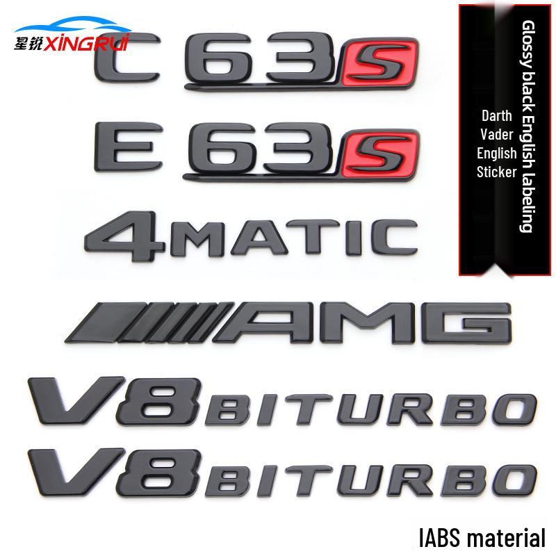 Mercedes E63S/C63S V8 Biturbo 4MATIC+ AMG Black Warrior Tail Badge Emblem Sticker