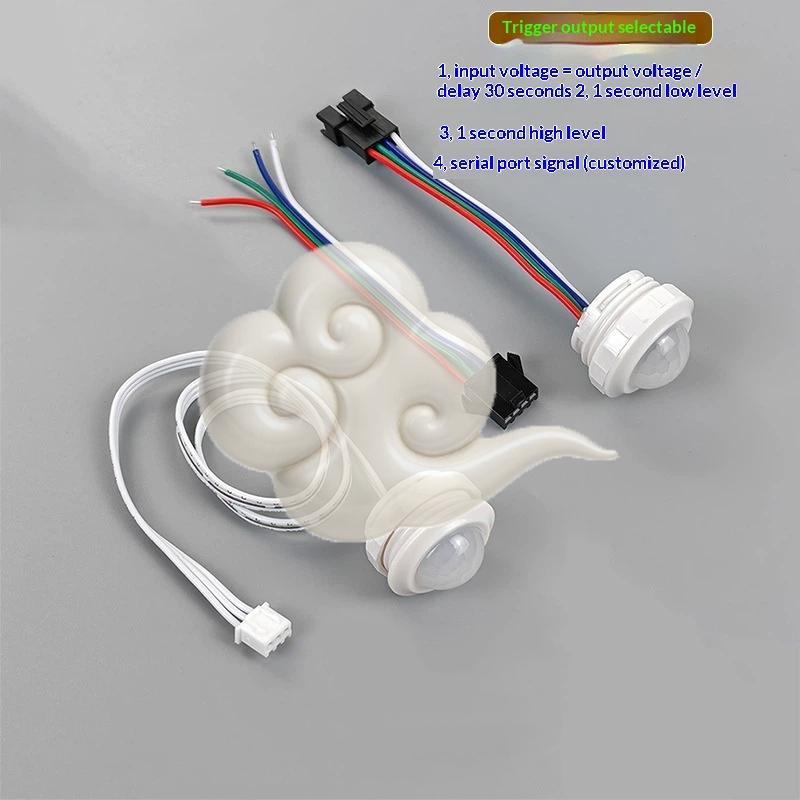 1 Set LED Human Body Infrared PIR Sensor Switch 12V/24V With 1-Second Low-Level 3.3V High-Level Serial Signal Output