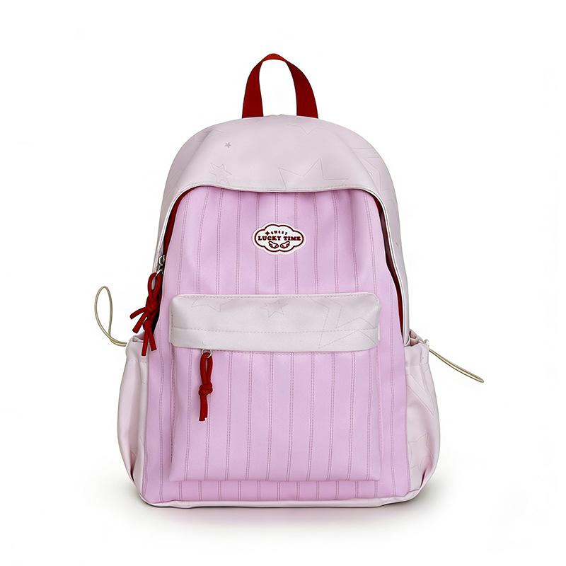 Schoolbag Korean version ins Mori school bag high value sweet primary and secondary school students light backpack commuter leisure backpack