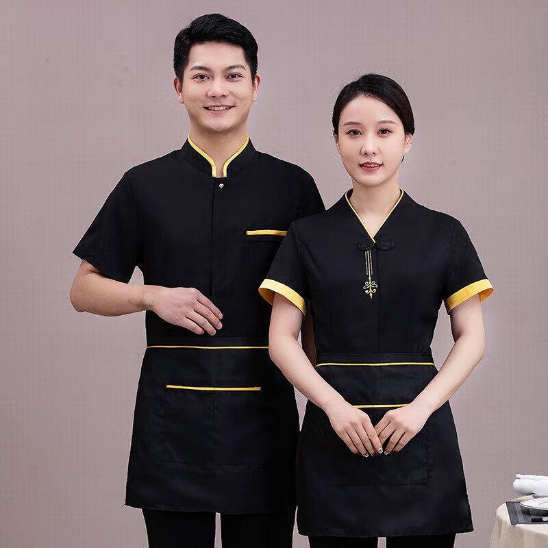 Baximi Catering Waitstaff Short Sleeve Uniform XL