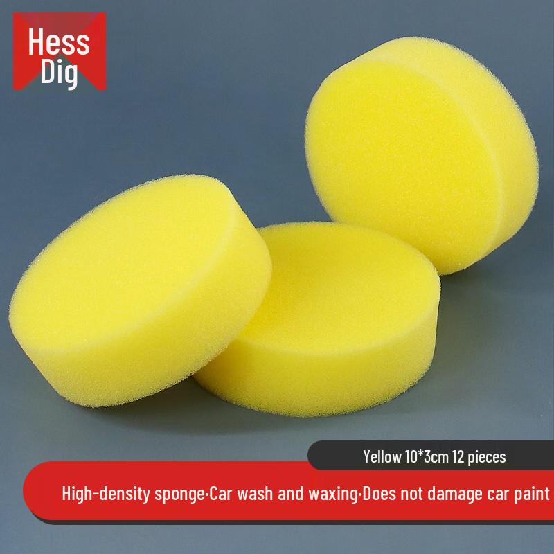 Hesidige Car Wash & Polishing Sponge
