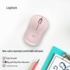 Logitech M221 Wireless Mouse