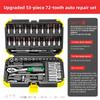Industrial Grade 53-Piece Auto Repair Tool Set - 24/72 Tooth Socket Wrench Quick Repair Kit