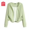 MINISO Women's 2026 Spring Hooded Cardigan Sweatshirt