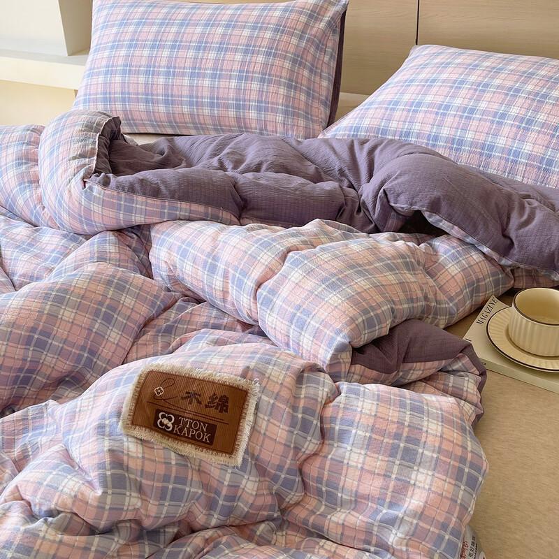 

LISM Plaid All-Season Duvet