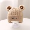 Super Adorable Knit Wool Baby Hat with Ear Protection for Autumn/Winter - Unisex for Infants & Toddlers.