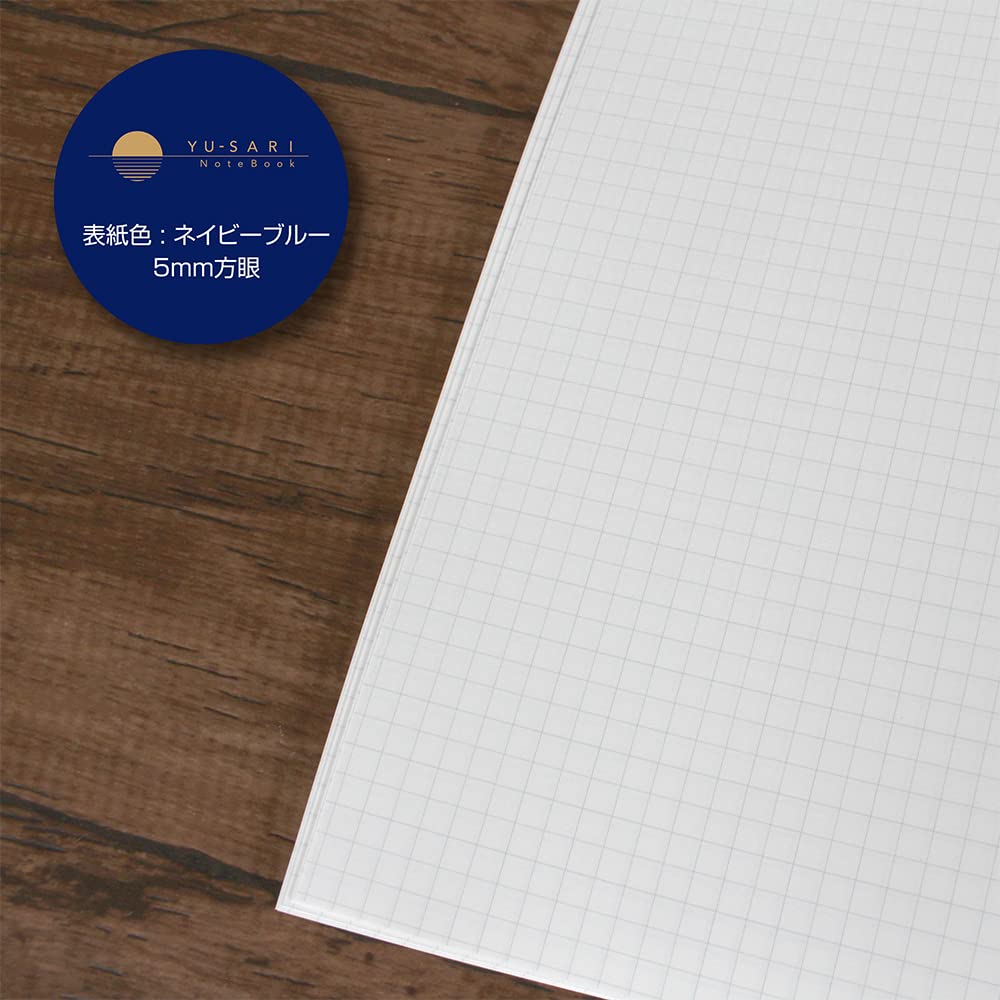 Nakabayashi Yusari [YU-SARI] Füllfederhalter Notizbuch A5/kariert 5mm liniert NYN-A501-SB Blau