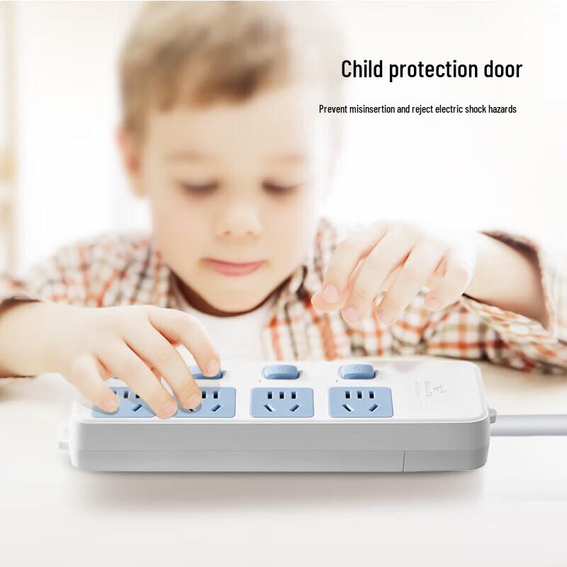 BULL GN-315 Individually Controlled Power Strip